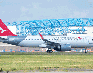 Commercial aircraft fleet on the airport apron