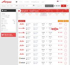 Promotional banner showing flight deal pricing